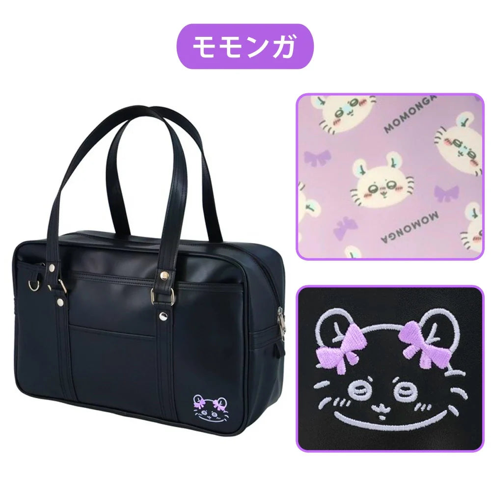 Chiikawa School Bag – Large Capacity A4 Backpack