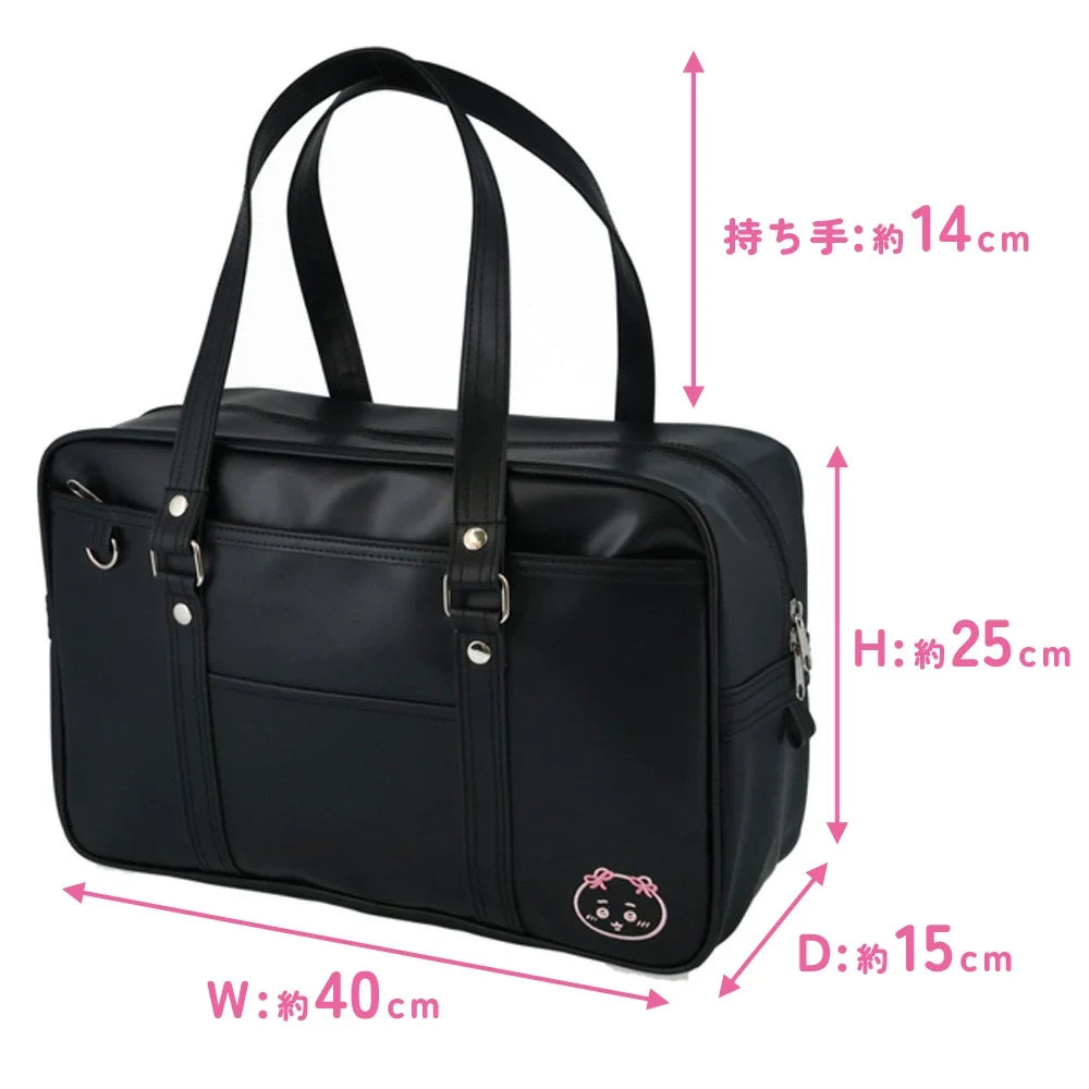 Chiikawa School Bag – Large Capacity A4 Backpack