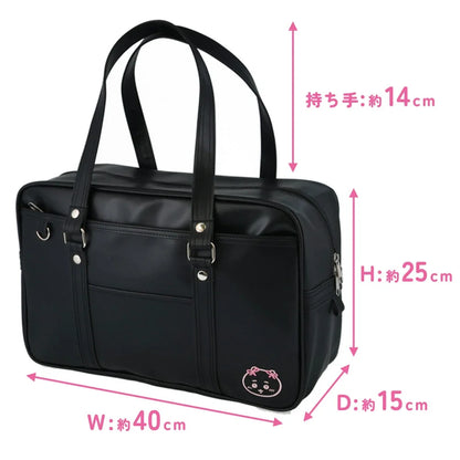 Chiikawa School Bag – Large Capacity A4 Backpack