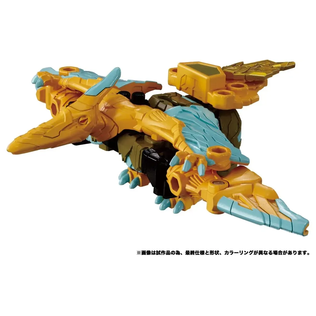 Takara Tomy Transformers Wild King WKB Series Robot Beast Toy