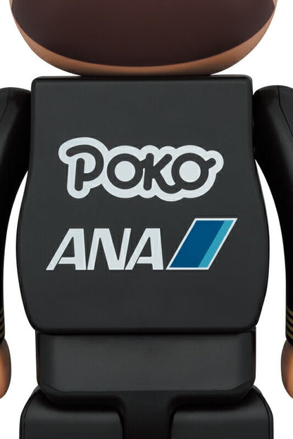 BE@RBRICK for ANA CAPTAIN Poco-chan & 10th generation CA Peko-chan 100% & 400% Set of 4 medicom bearbrick