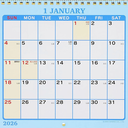 Hello Kitty 2026 Wall Calendar (Type M)