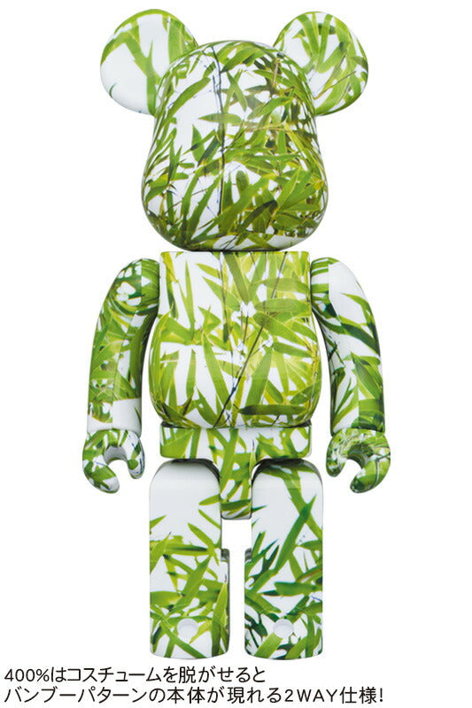 BE@RBRICK fragmentdesign PANDA 100％ & 400％ 3PCS medicom bearbrick