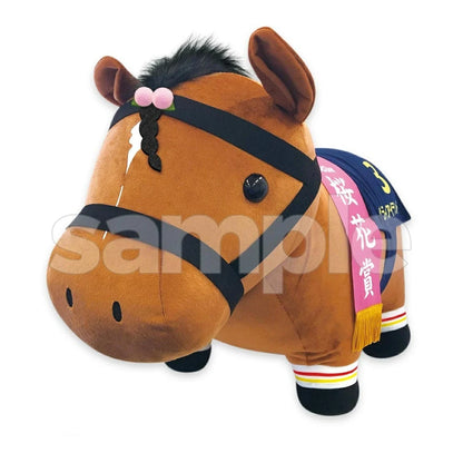Thoroughbred Collection Liberty Island Super Big Plush Toy