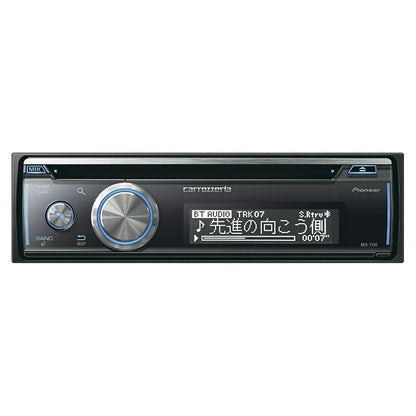 Pioneer DEH-7100 1DIN Car Audio CD USB Bluetooth Receiver