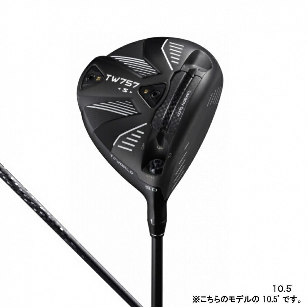 HONMA TW757S VZ757 DR Tour World 757 Golf Driver
