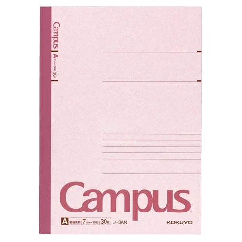 Kokuyo Campus Notebook B5, 7mm Ruled Lined Notebook, 30 Sheets