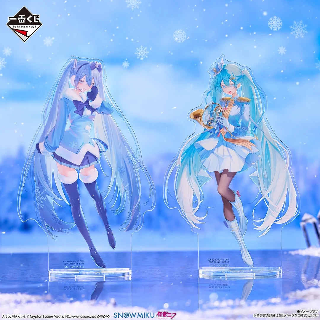 Ichiban Kuji Snow Miku 2020 Big Acrylic Stand L Prize