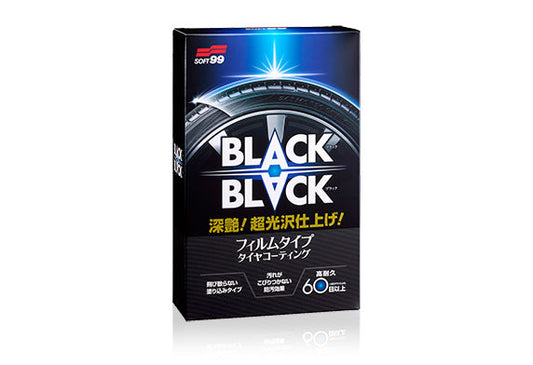 Soft99 BLACK BLACK Tire Coating