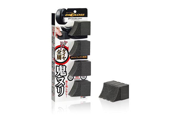 Soft99 Digloss Pitaspo Tire Wax Sponge