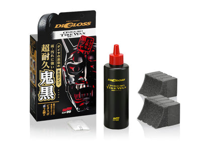 Soft99 Digloss Oni-Kuro Tire Wax