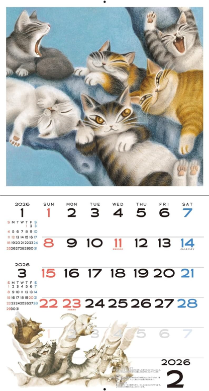 Wachifield Dayan 2026 Wall Calendar