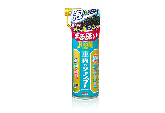 Soft99 Roompia Interior Shampoo