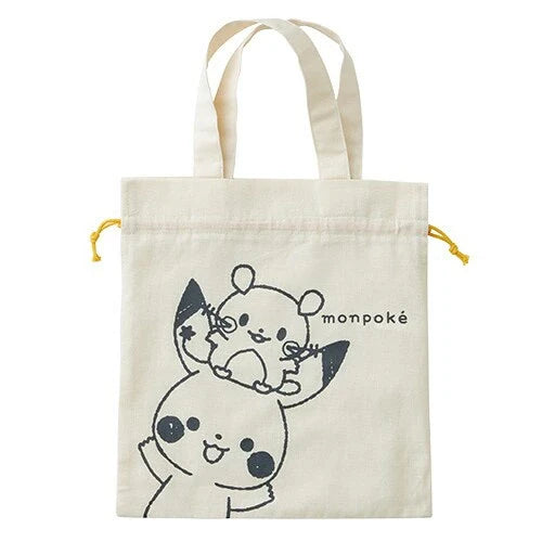 Monpoke Pikachu Hooded Coverall & Drawstring Bag Gift Set