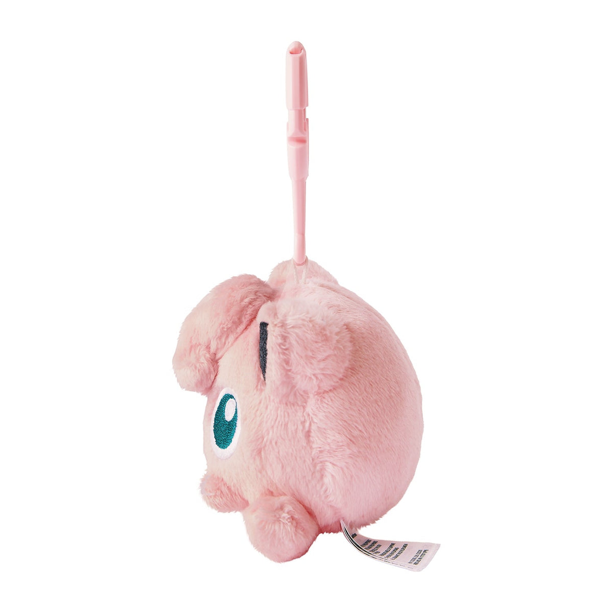 Pokemon Jigglypuff Plush Mascot Keychain