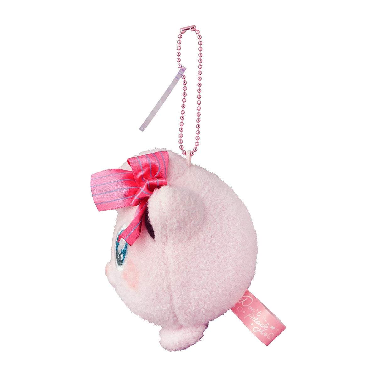 Pokemon Center Original Jigglypuff Mascot Plush Keychain