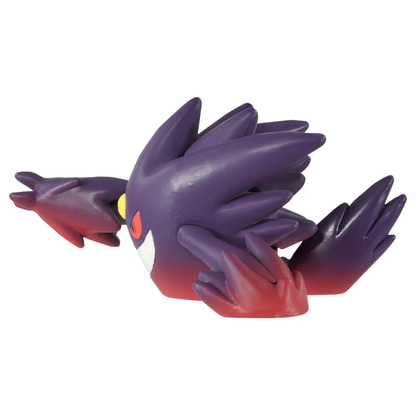 Pokemon Moncolle Mega Gengar Figure