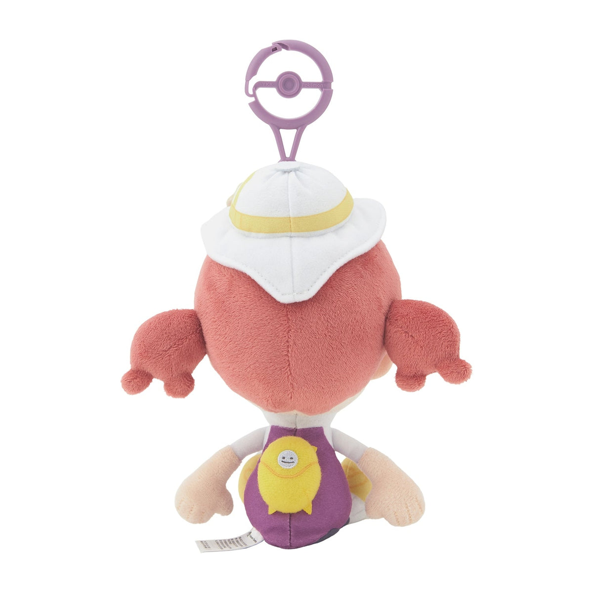 Ditto Poko a Pokemon Plush with Carabiner
