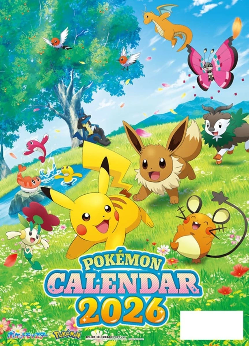 Pokemon 2026 Wall Calendar