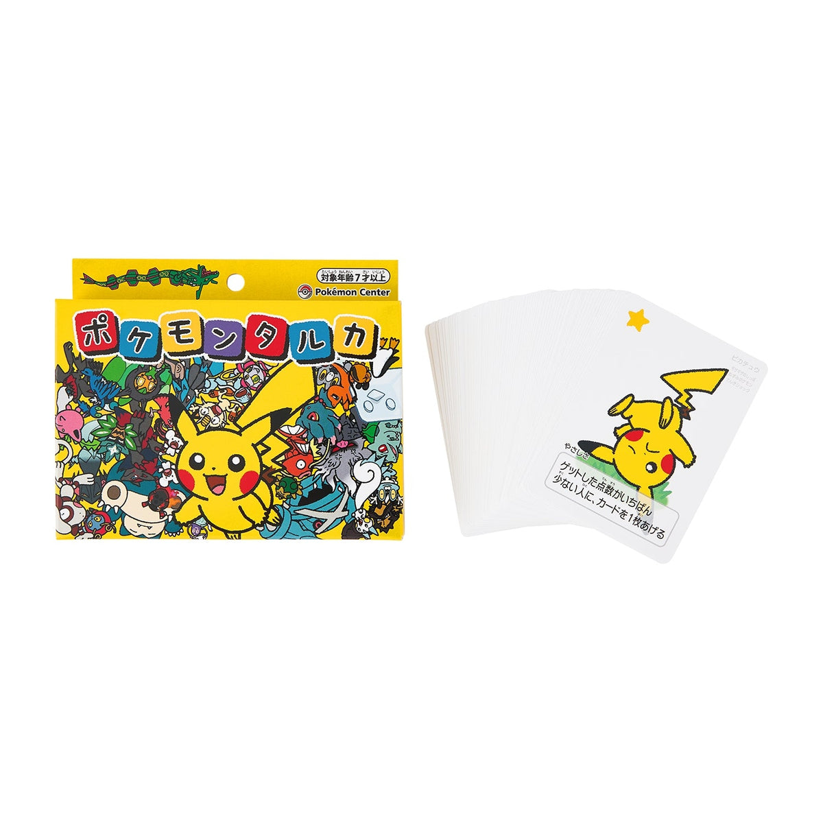 Pokemon Taruka Board Game Japanese