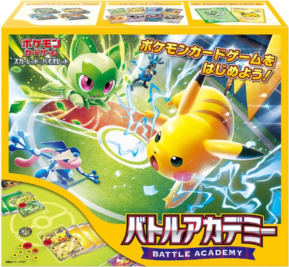 Pokemon Scarlet & Violet Battle Academy