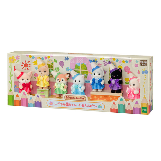 Sylvanian Families Lively Baby Set