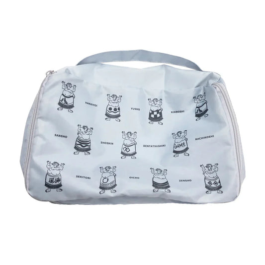 Sumo Medium Compression Travel Pouch