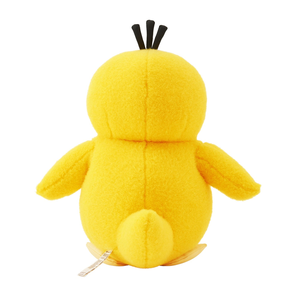 Pokemon Concierge Posing Plush doll Psyduck