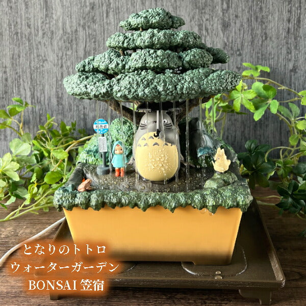 My Neighbor Totoro Bonsai Style Water Garden Figure