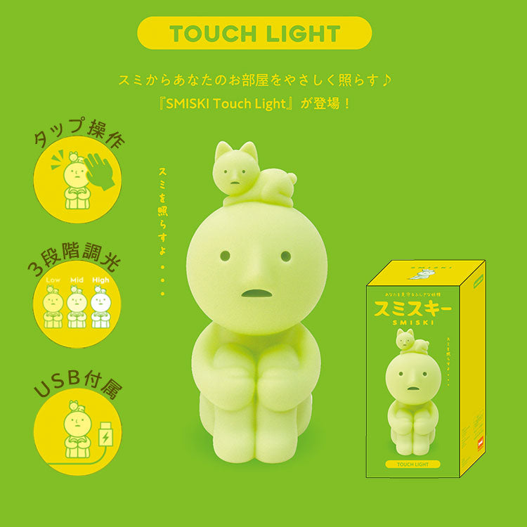 SMISKI SMI66435 Touch Light