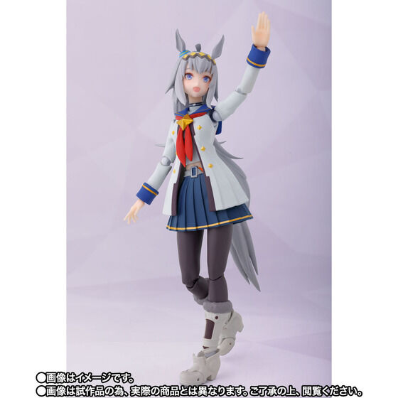 S.H.Figuarts Uma Musume Pretty Derby Oguri Cap Action Figure