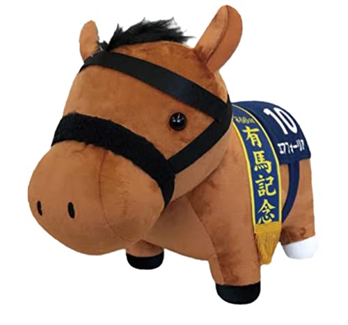 Thoroughbred Collection Efforia Big Plush Toy