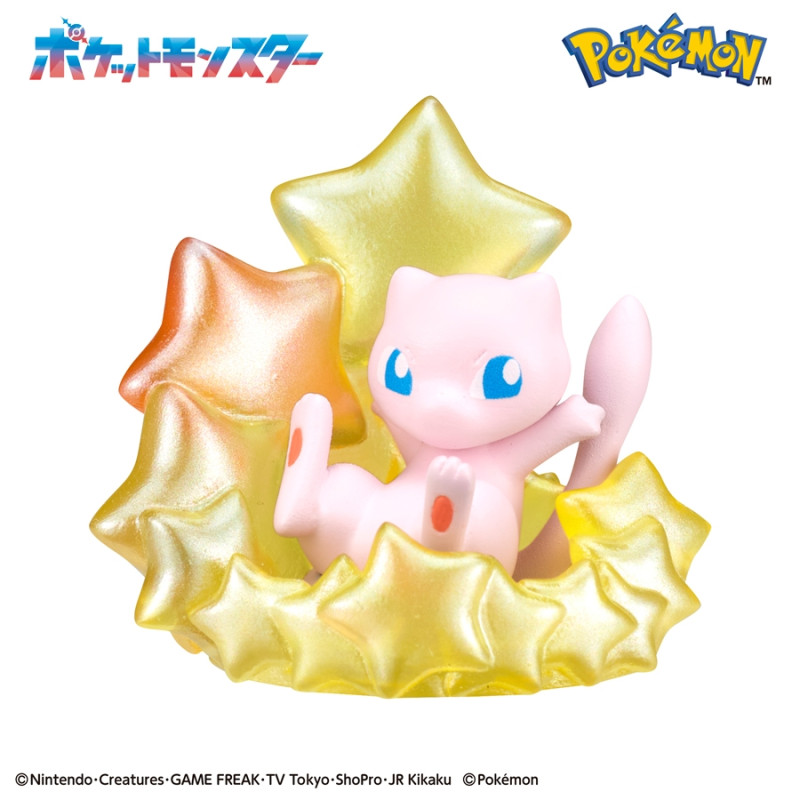 Pokemon Bath Bomb Bikkura Tamago Popping Starry Night – 1 Random Figure