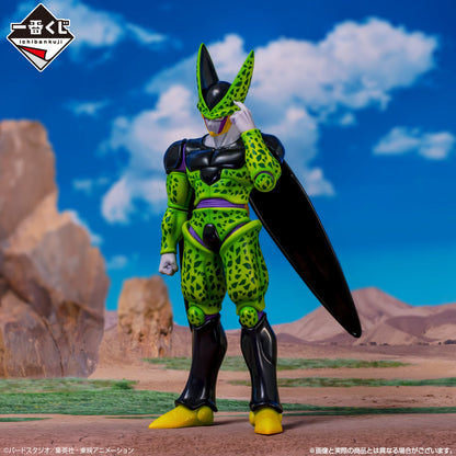 Dragon Ball Ichiban Kuji A Prize Perfect Cell Masterlise Figure