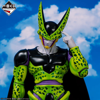 Dragon Ball Ichiban Kuji A Prize Perfect Cell Masterlise Figure
