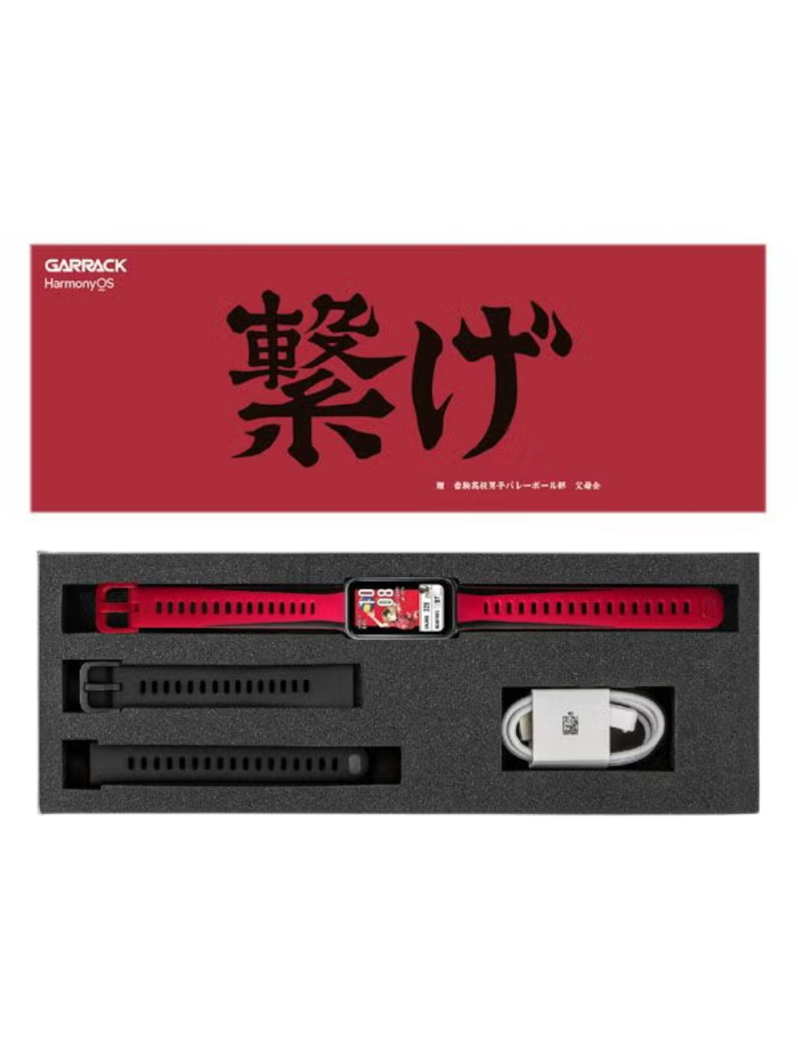 GARRACK Haikyu!! Nekoma High School Smart Watch HUC-HK-BD10-N