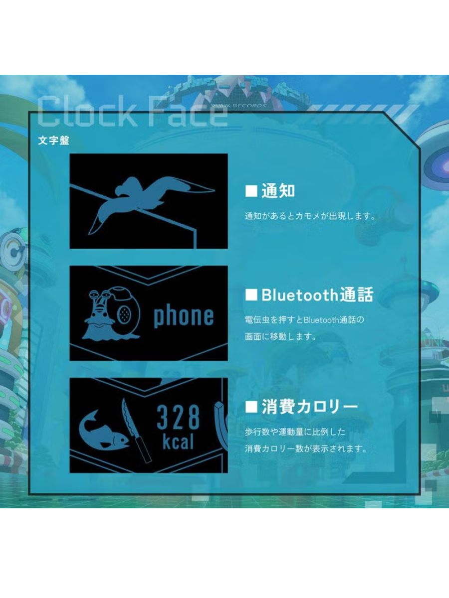 GARRACK ONE PIECE Sanji Smart Watch HUC-OP-FT3-S