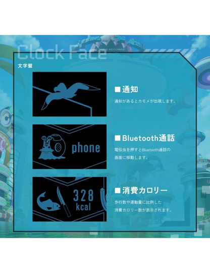 GARRACK ONE PIECE Sanji Smart Watch HUC-OP-FT3-S