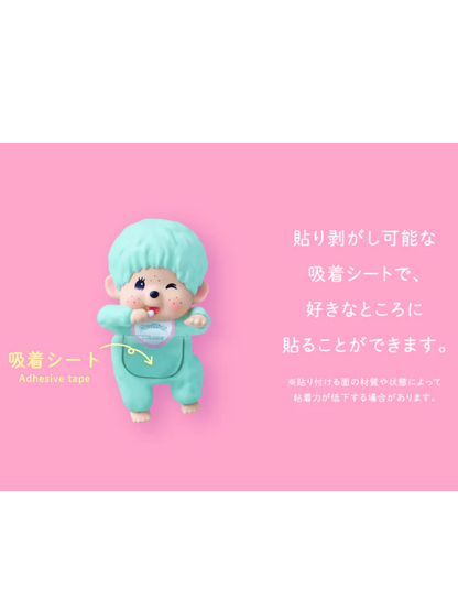 HIPPERS Monchhichi COLORS Wink Series Blind Box