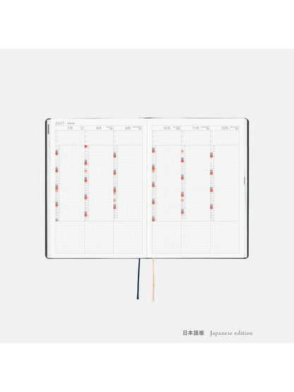 Hobonichi HON A5 2027 Slash Navy Planner