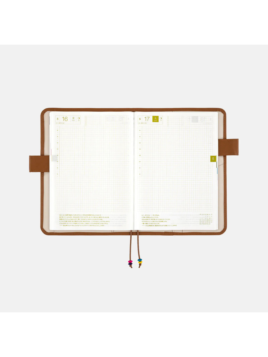 Hobonichi Techo 2027 Cousin A5 Cover – Keiko Shibata “Reunion”