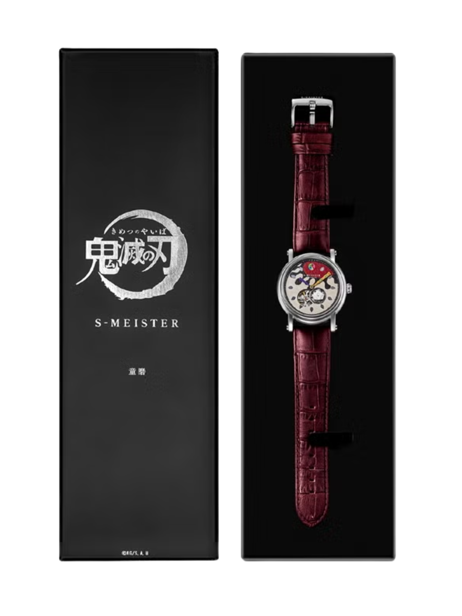 GARRACK Demon Slayer Doma Automatic Watch SMS-42-KY-J2D