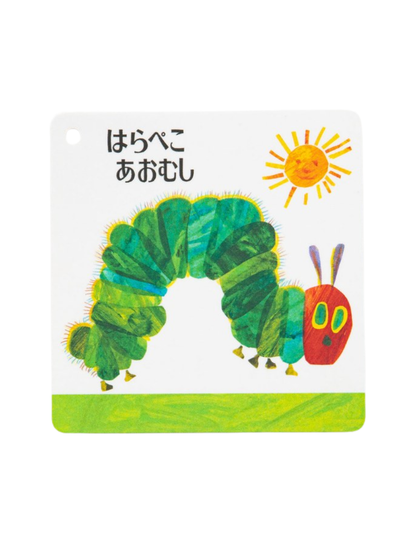 Scrub Canvas Club The Very Hungry Caterpillar Vol.2 Unisex Scrub Top