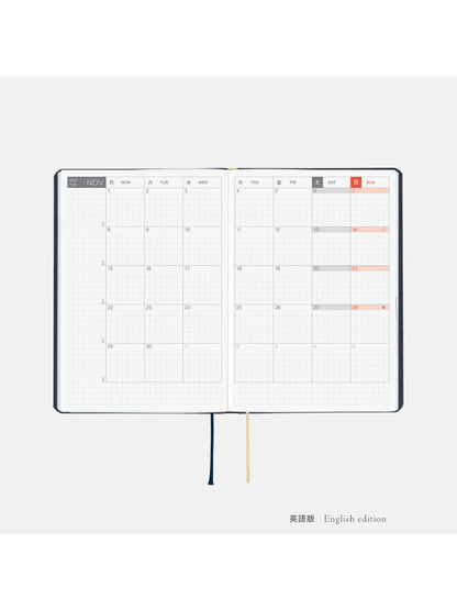 Hobonichi HON A6 2027 Slash Navy Planner