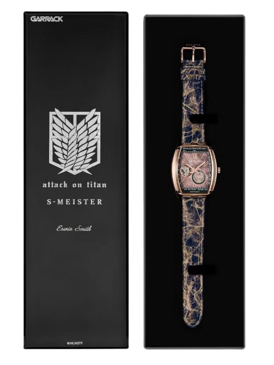 GARRACK Attack on Titan Erwin Smith Automatic Watch SMS-47-SK-ES