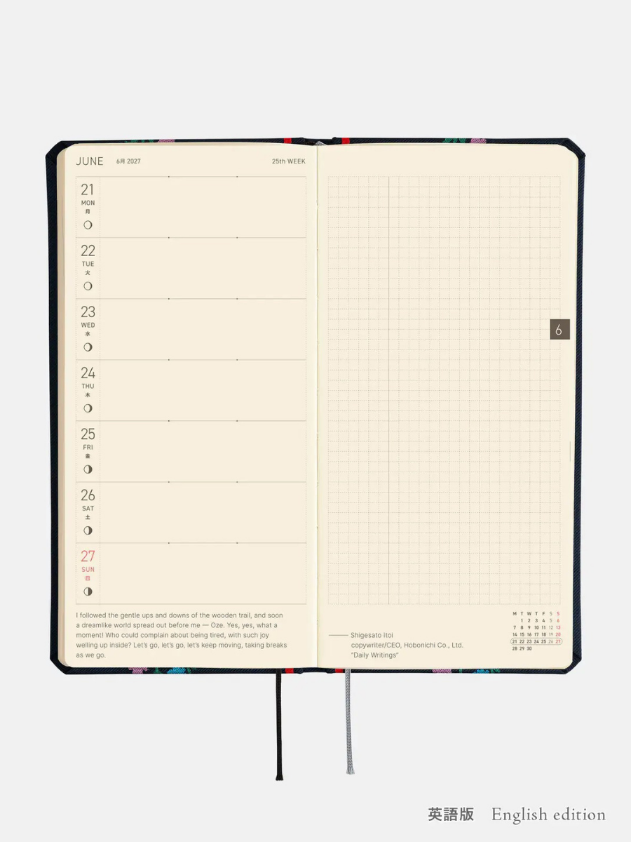 Hobonichi Techo Weeks 2027 Petit Bloom Planner