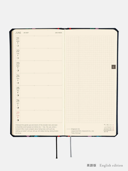 Hobonichi Techo Weeks 2027 Petit Bloom Planner