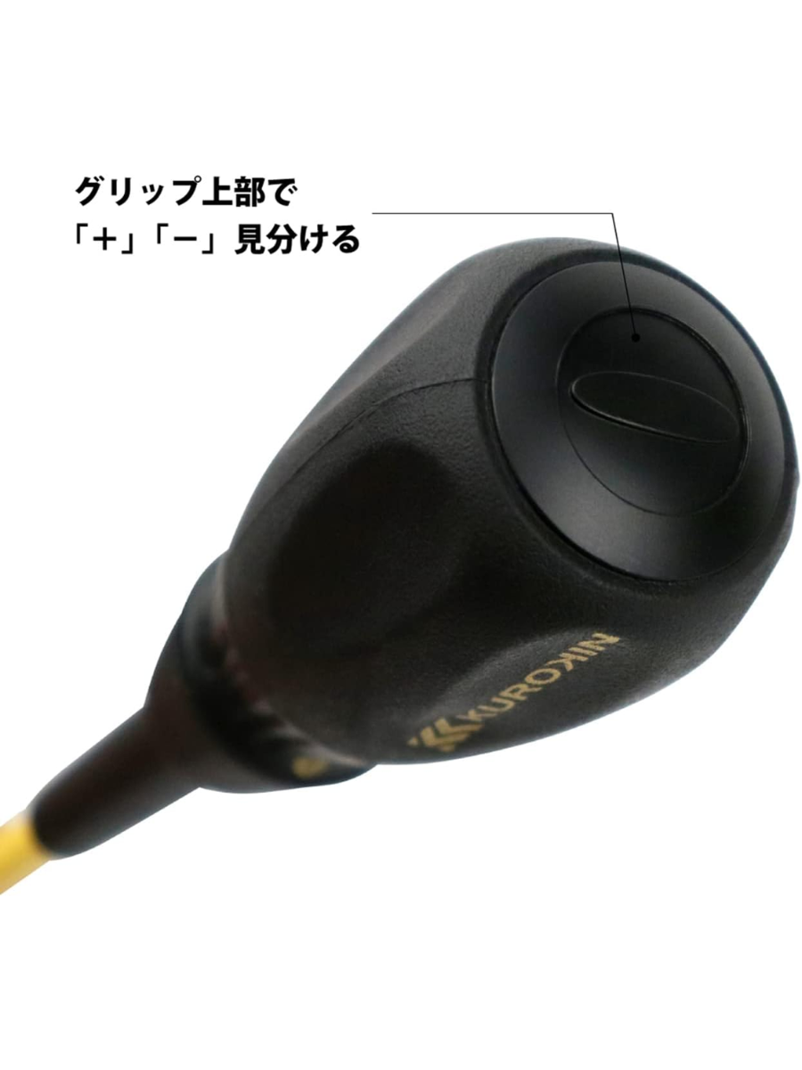 Fujiya Black & Gold Professional Screwdriver