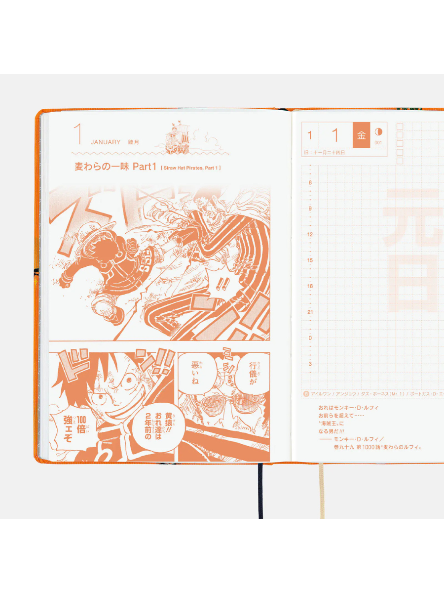 Hobonichi HON A6 2027 ONE PIECE Very Very Merry Planner Pre order