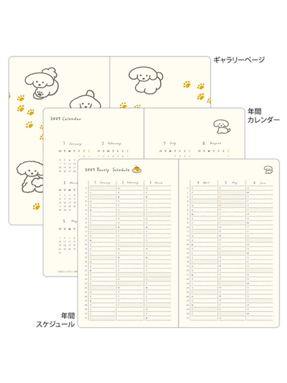 Midori 2027 Japanese Dog Diary B6 Slim Monthly & Weekly Planner